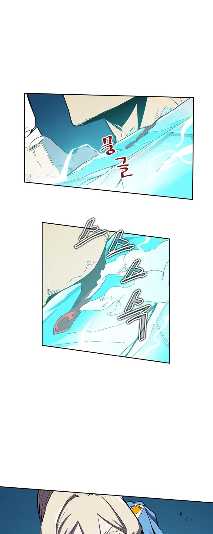 A Returner’s Magic Should Be Special Chapter 37 image 28_optimized